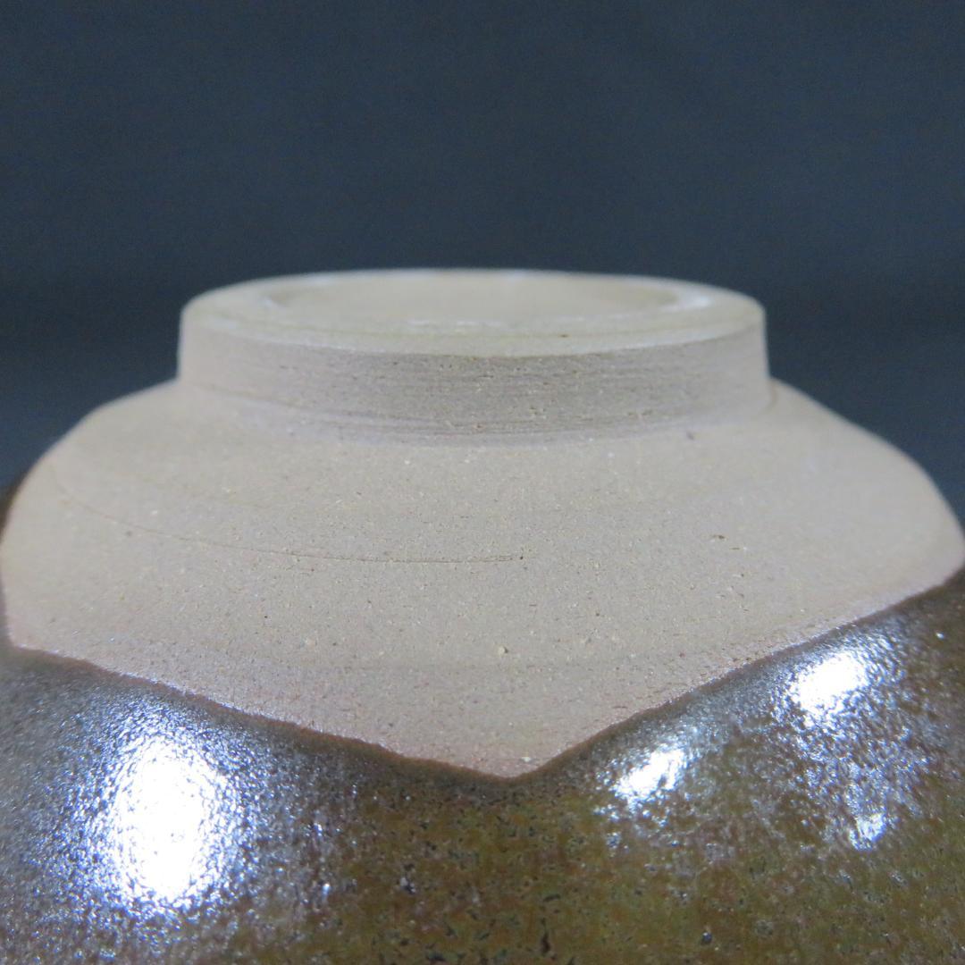 茶碗 天目茶碗 桶谷定一 木箱 共箱 茶器 抹茶碗 茶道具 茶の湯