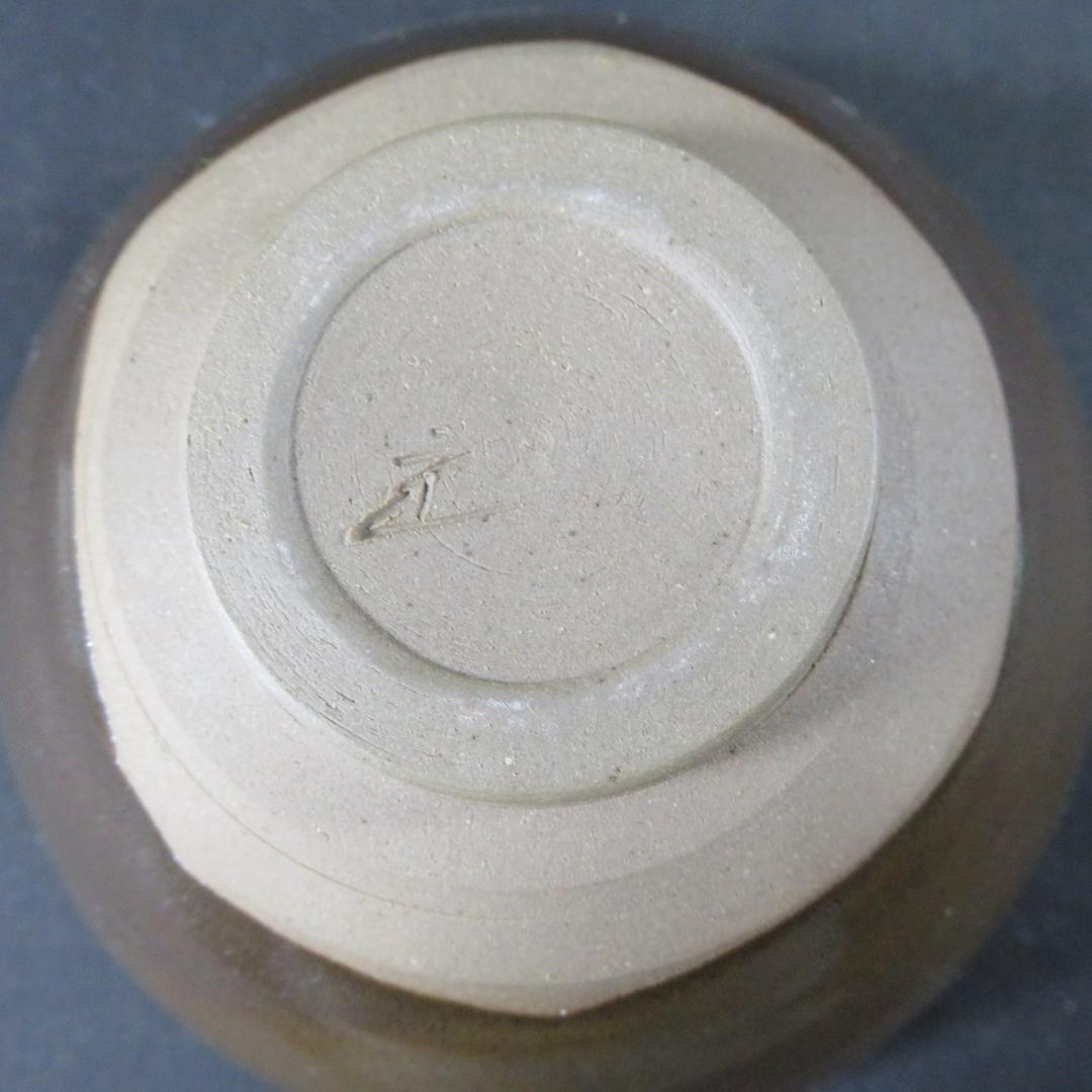 茶碗 天目茶碗 桶谷定一 木箱 共箱 茶器 抹茶碗 茶道具 茶の湯