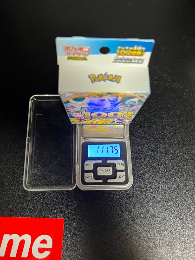 ポケモンカード スタートデッキ100 111.75g