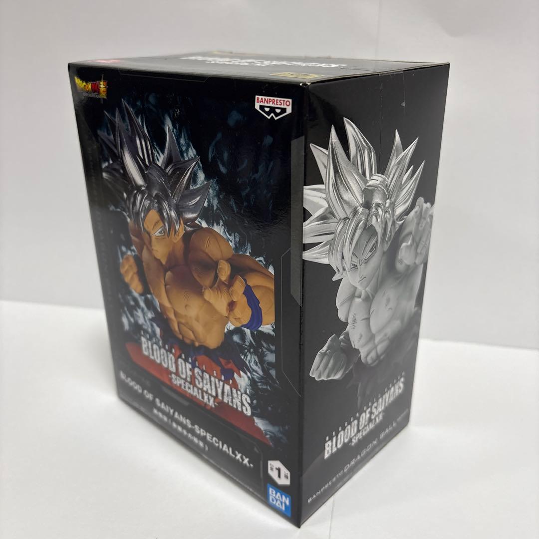 【新品】ドラゴンボール フィギュア BLOOD OF SAIYANS まとめ売り