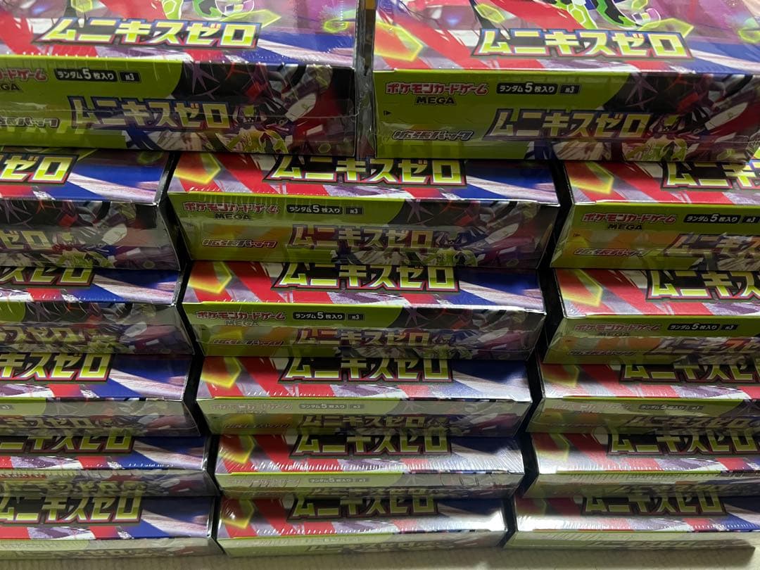 ムニキスゼロ 17boxセット　新品　シュリンク付きは未開封