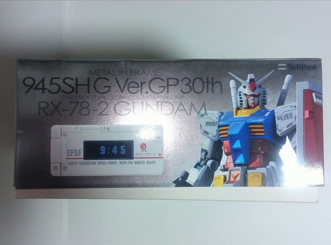RX-78-2 ガンダム 945SHG Ver.GP30th　SoftBank