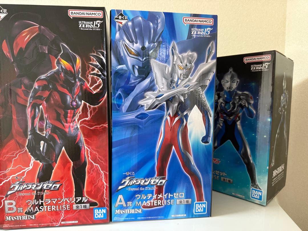 一番くじ　ウルトラマンゼロ　A賞B賞　フィギュア