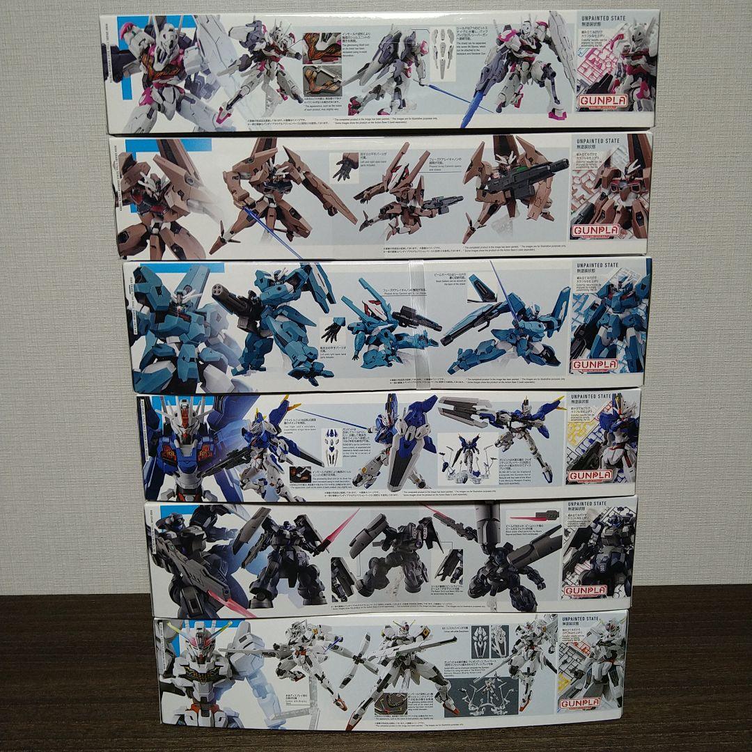 【未組立】HG ルブリス クリア リサーキュレーション ガンドノード エアリアル