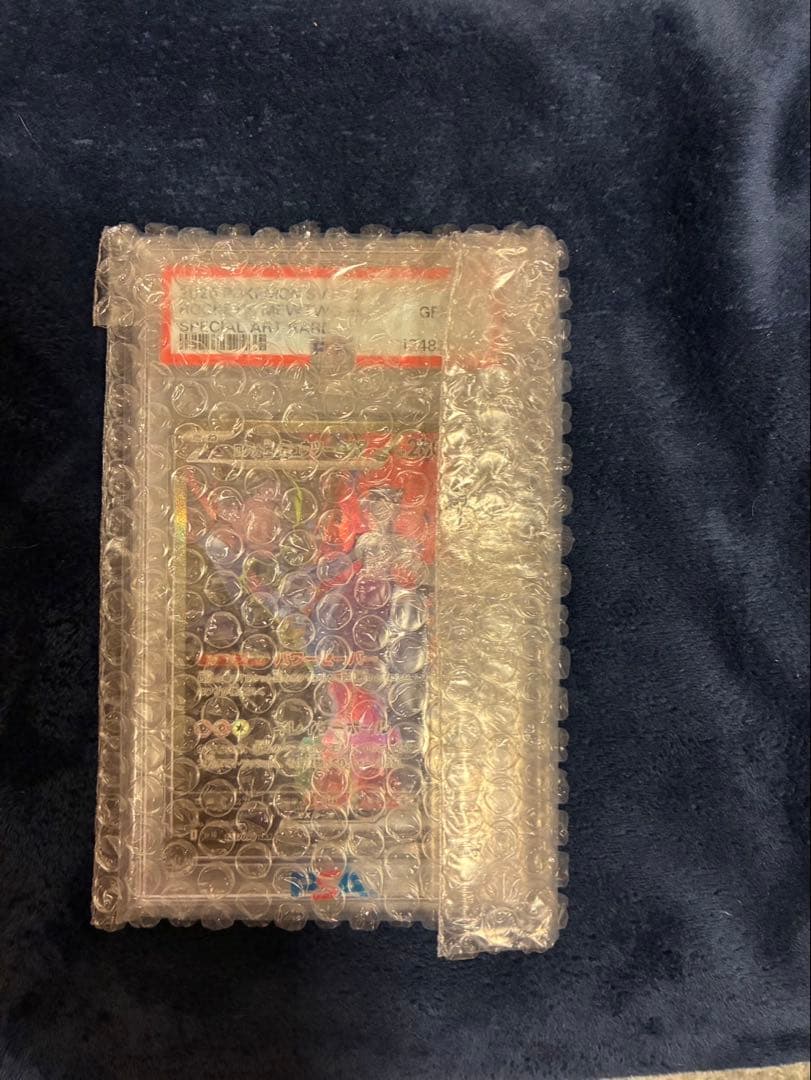 ロケット団のミュウツーex PSA 10