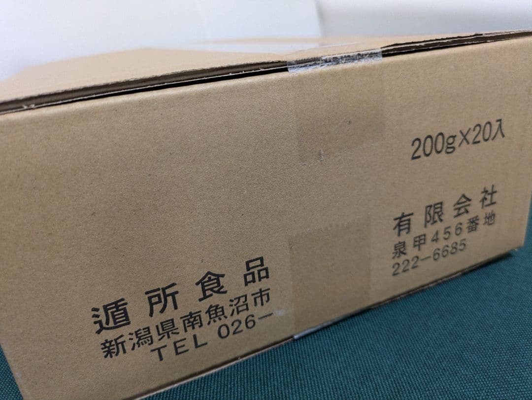 遁所食品『特選そば』 30袋セット