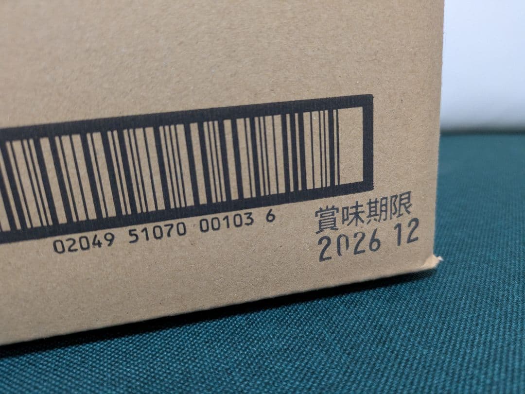 遁所食品『特選そば』 30袋セット