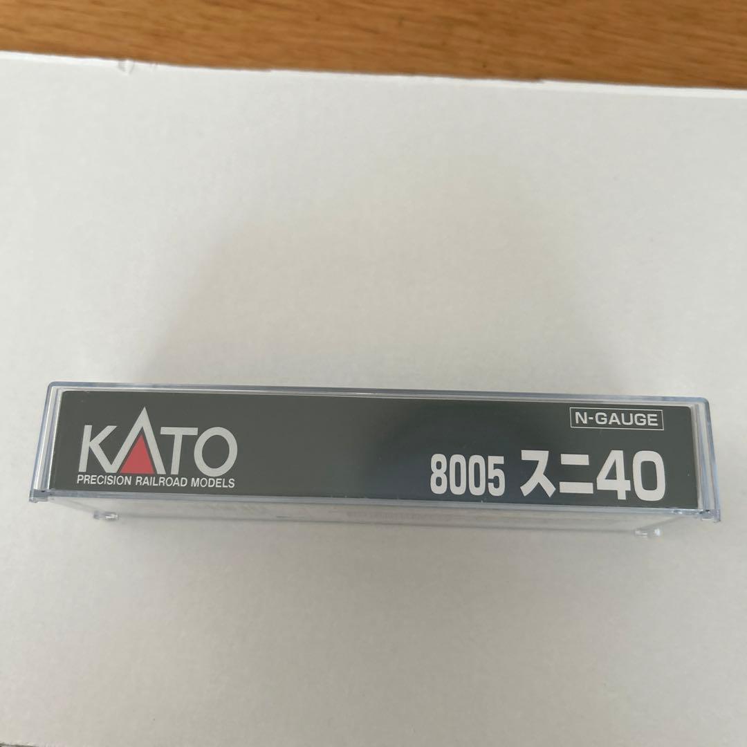 KATO 5147 ワサフ8000・8005スニ40・8024ワキ8000　3両