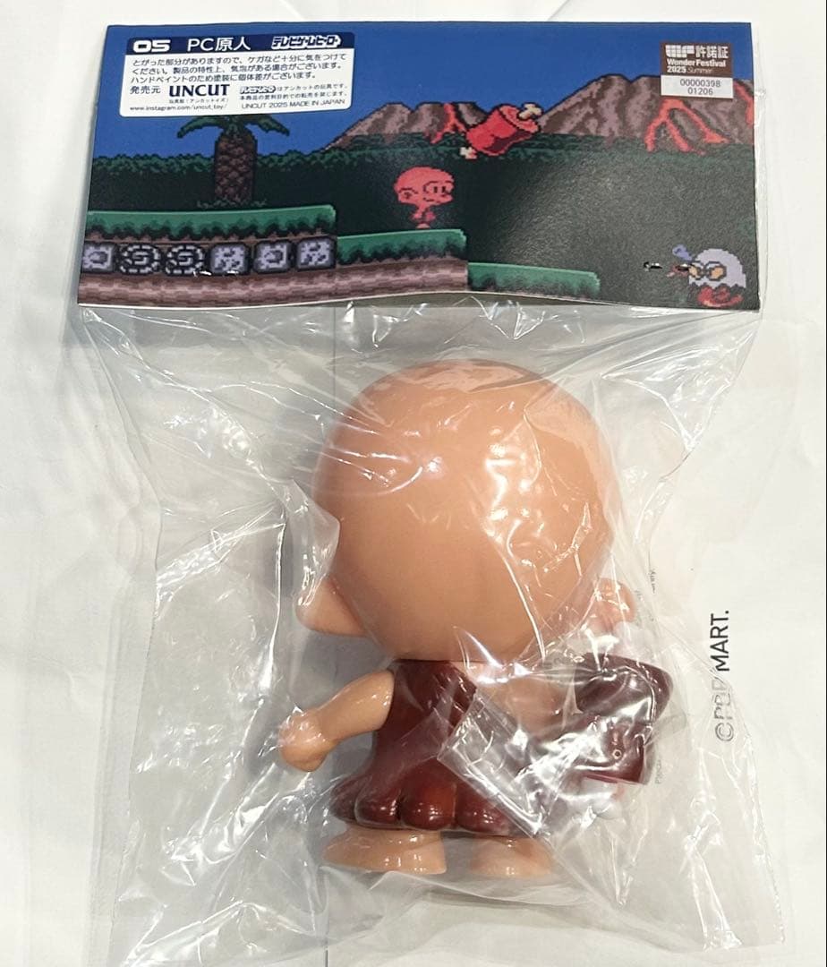 新品 UNCUT PC原人 ソフビ ワンフェス2025S ファミコン