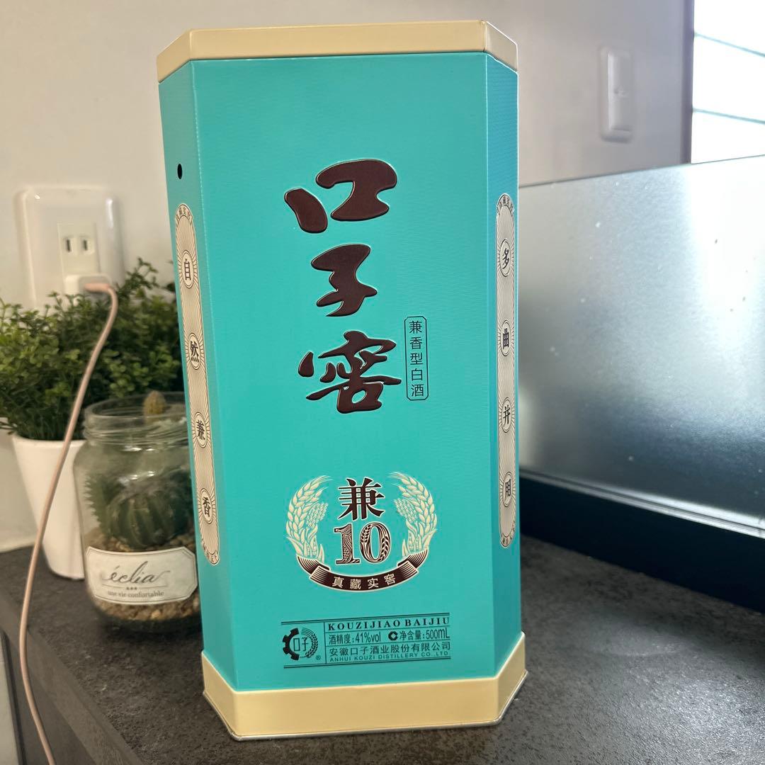 KOUZIJIAO中国酒☆