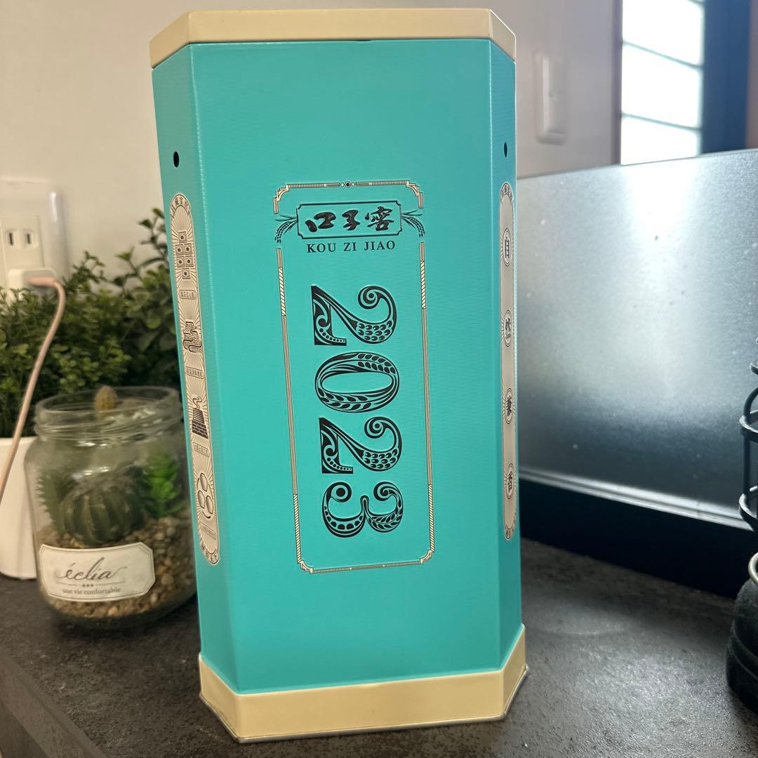 KOUZIJIAO中国酒☆