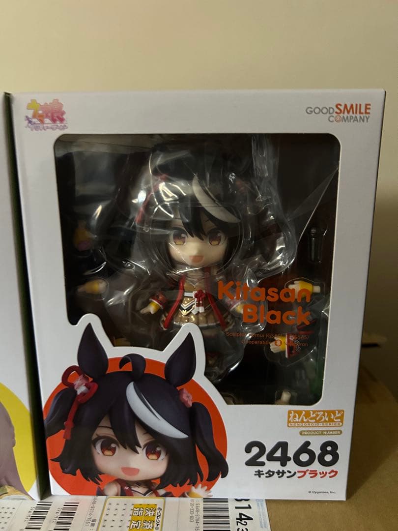 ねんどろいど　ウマ娘　キタサンブラック　サトノダイヤモンド　2体セット