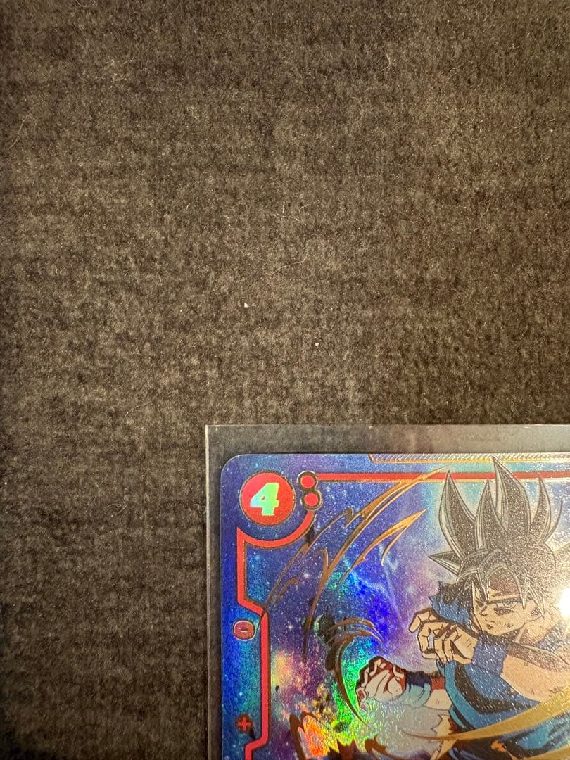 ドラゴンボール 孫悟空 SCR パラレル FB01-139 2枚セット