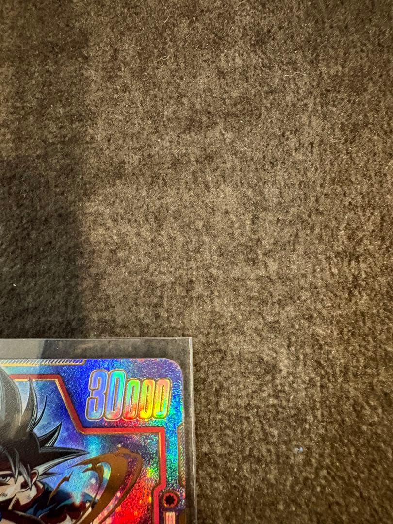 ドラゴンボール 孫悟空 SCR パラレル FB01-139 2枚セット