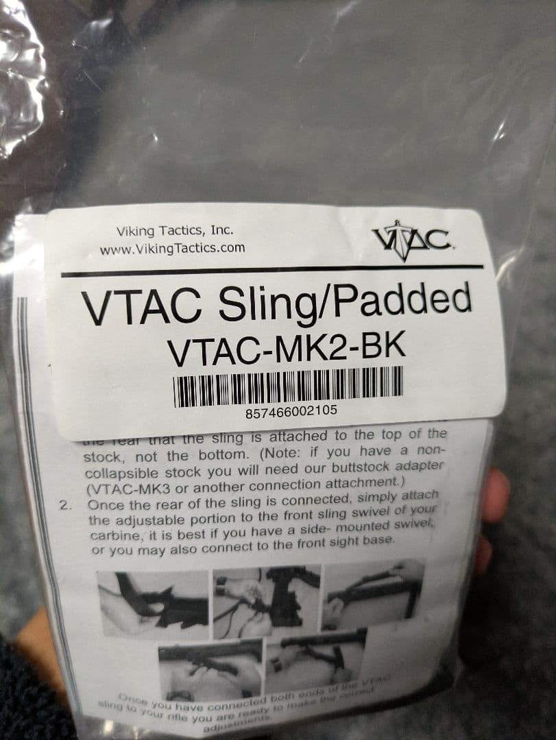 個人装備 VTAC Sling padded mk2 bk