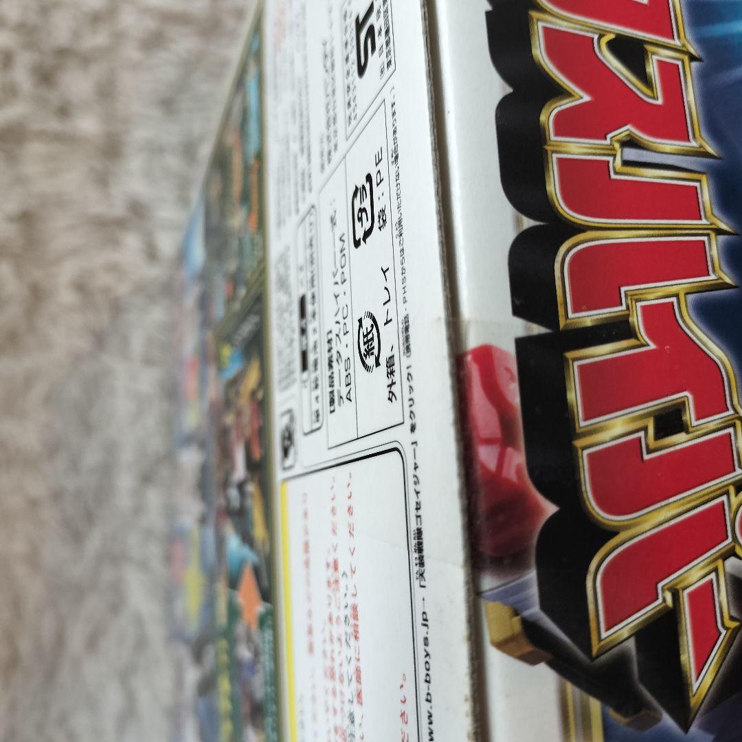 【未開封品】天装戦隊ゴセイジャー 戦隊ロボ 8種類セット