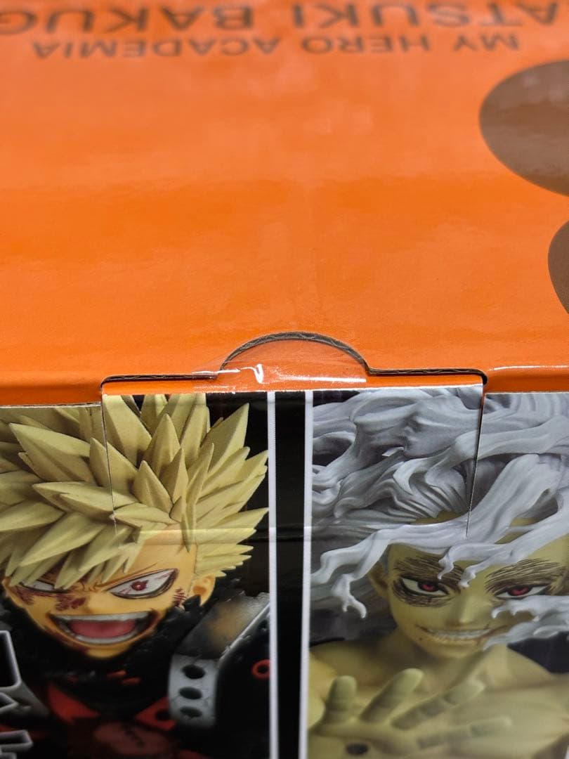 ★新品未開封品★【一番くじ】『僕のヒーローアカデミア』《更に向こうへ》まとめ売り