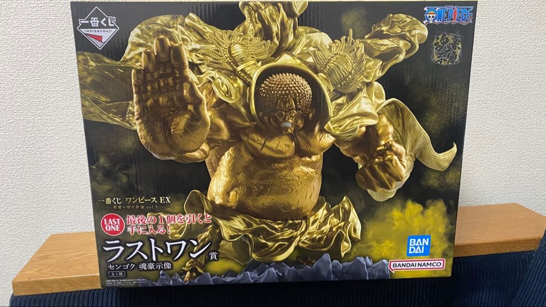 ワンピース　一番くじ　B賞　C賞　ラストワン賞