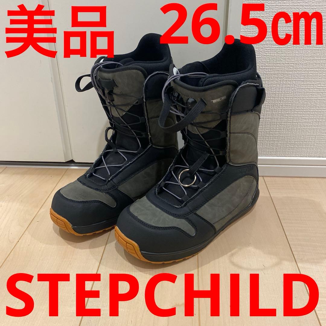 【美品_即日発送】スノボブーツSTEPCHILD（ステップチャイルド26.5cm