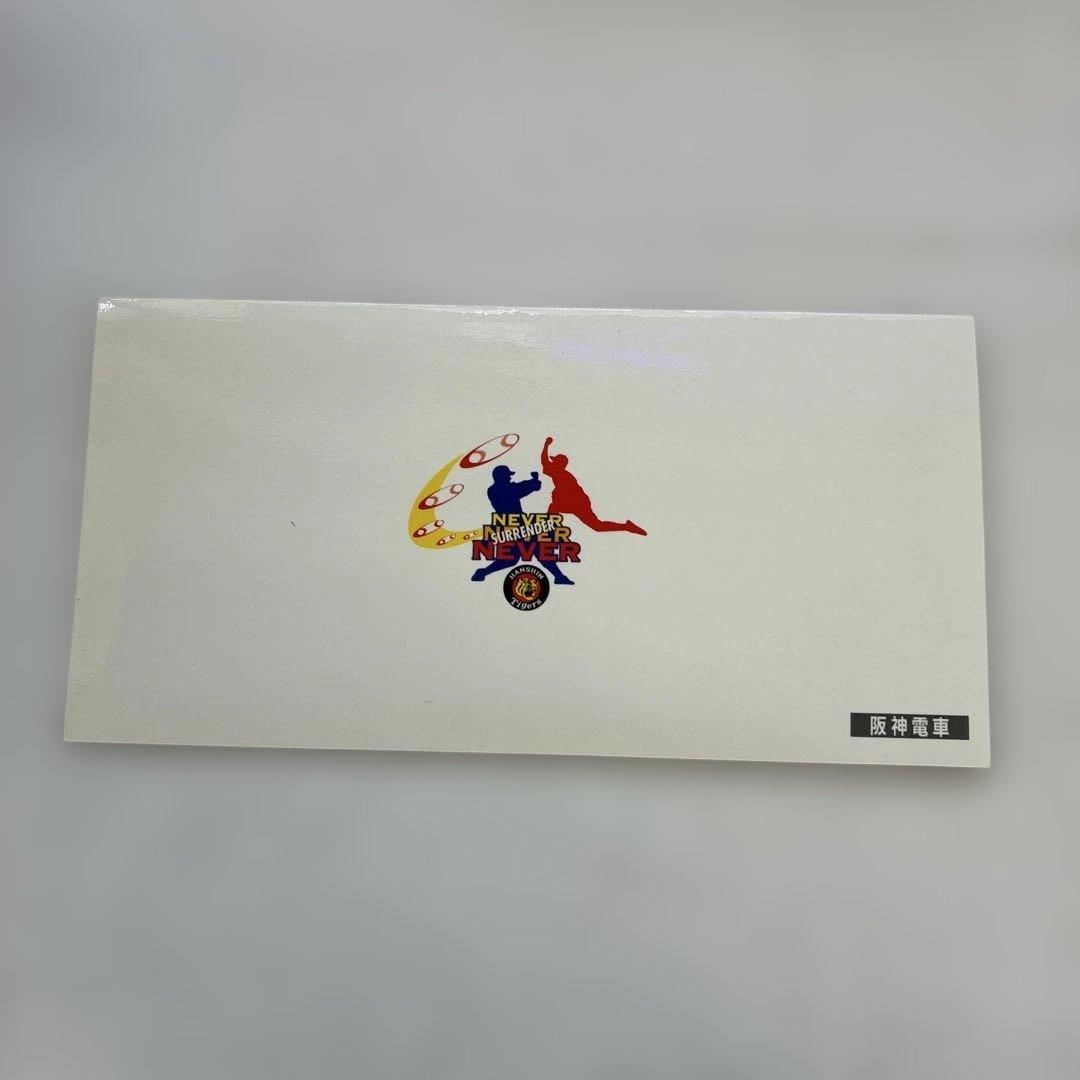 阪神タイガース 2003年 優勝記念グッズ