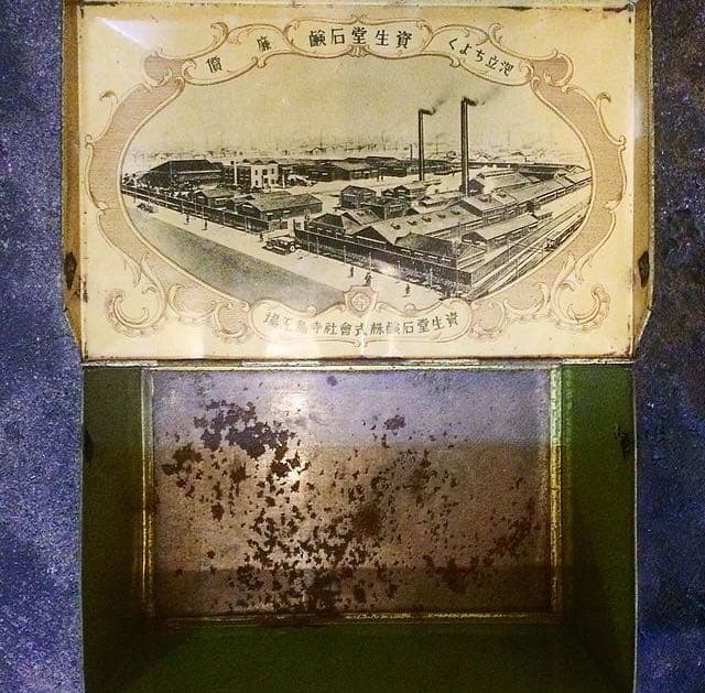 1926年 資生堂石鹼美術罐（寺島工場落成広告/ブリキ缶) ティン缶