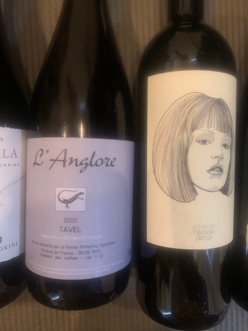 ナチュラルワイン　グートオッガウ　ミランネスタレッツ　ラングロール