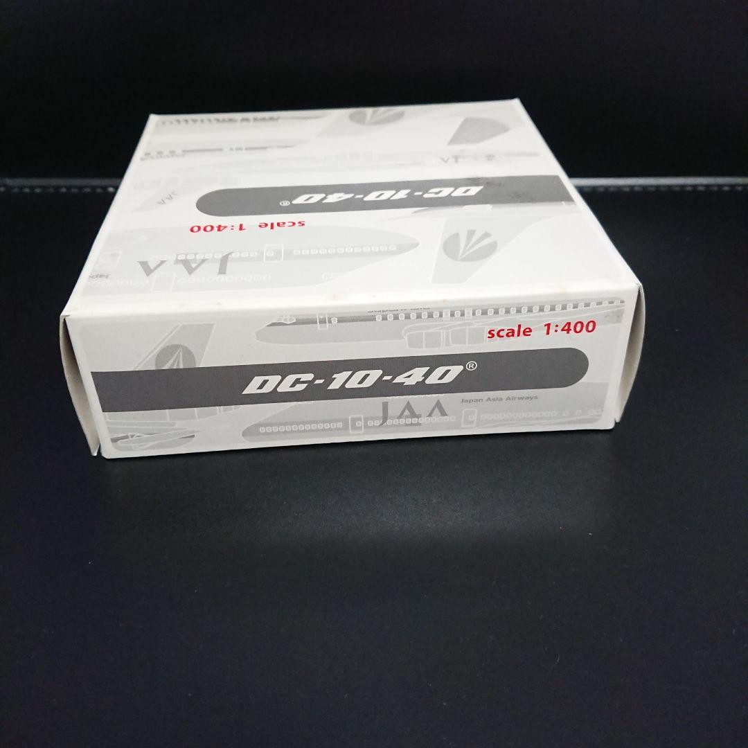 1/400 DC-10-40 JAA ジャパンアジア JA8535 ドラゴン