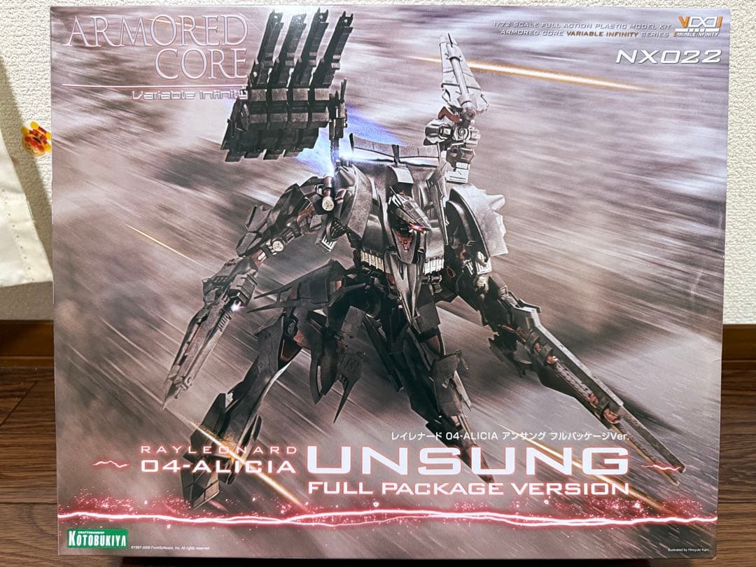 コトブキヤ　レイレナード 04-ALICIA アンサング フルパッケージVer.