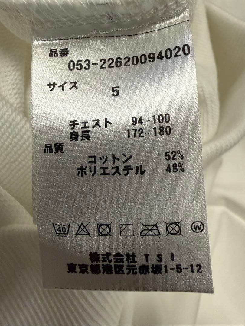 【新品未使用】パーリーゲイツ どうしちゃったPG 日本製 メンズ 白 サイズ5