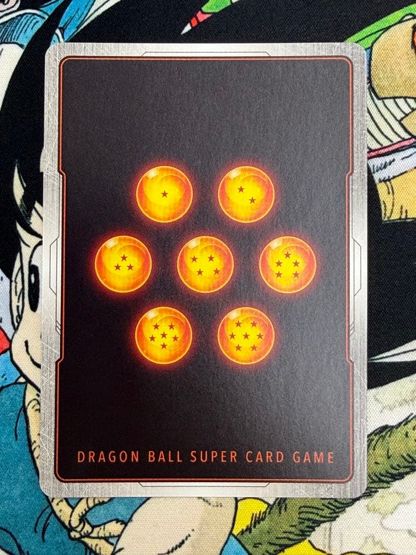 孫悟空　スーパーパラレル　scr フュージョンワールド fb05-119