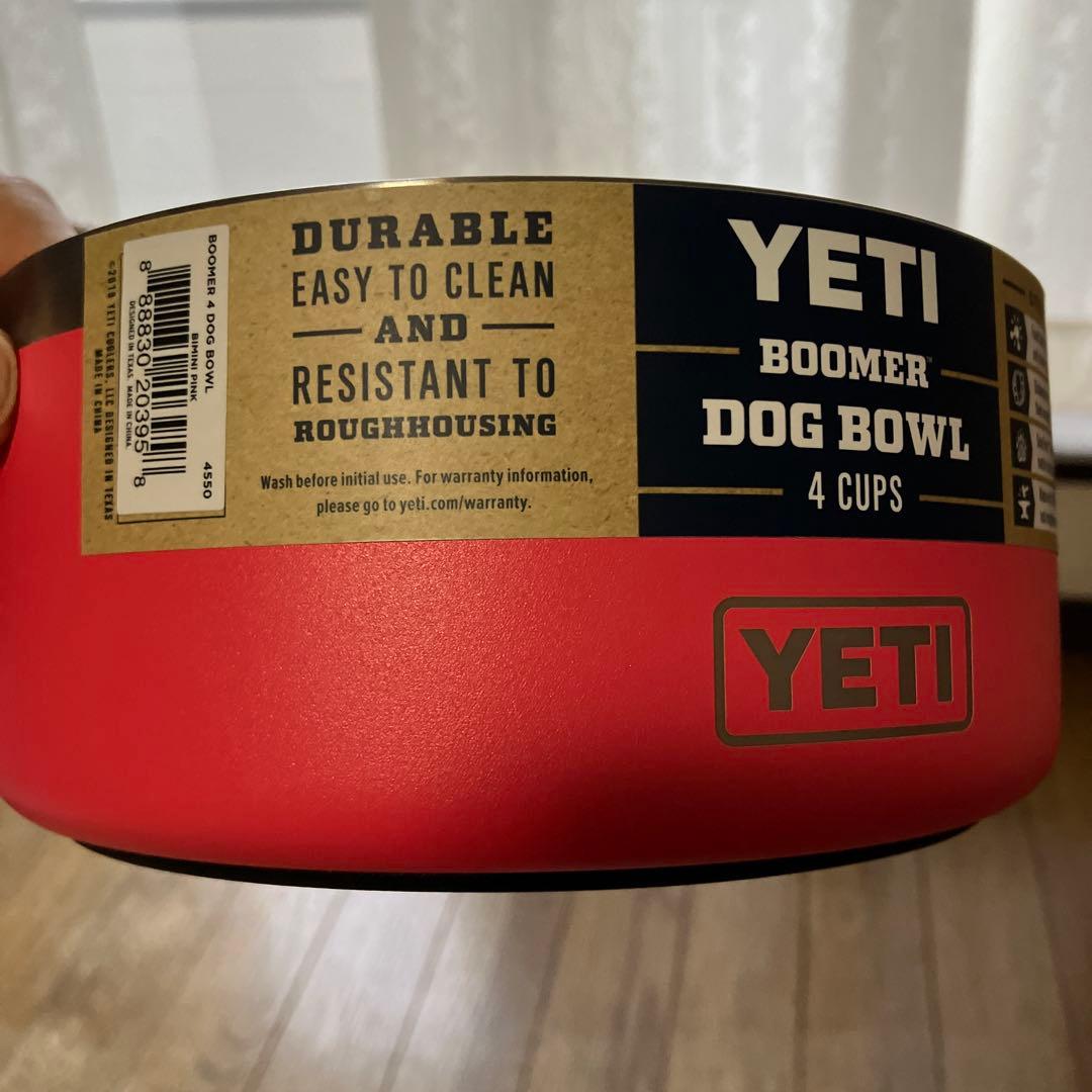 【mocaとなります】YETI BOOMER DOG BOWL 4CUPS
