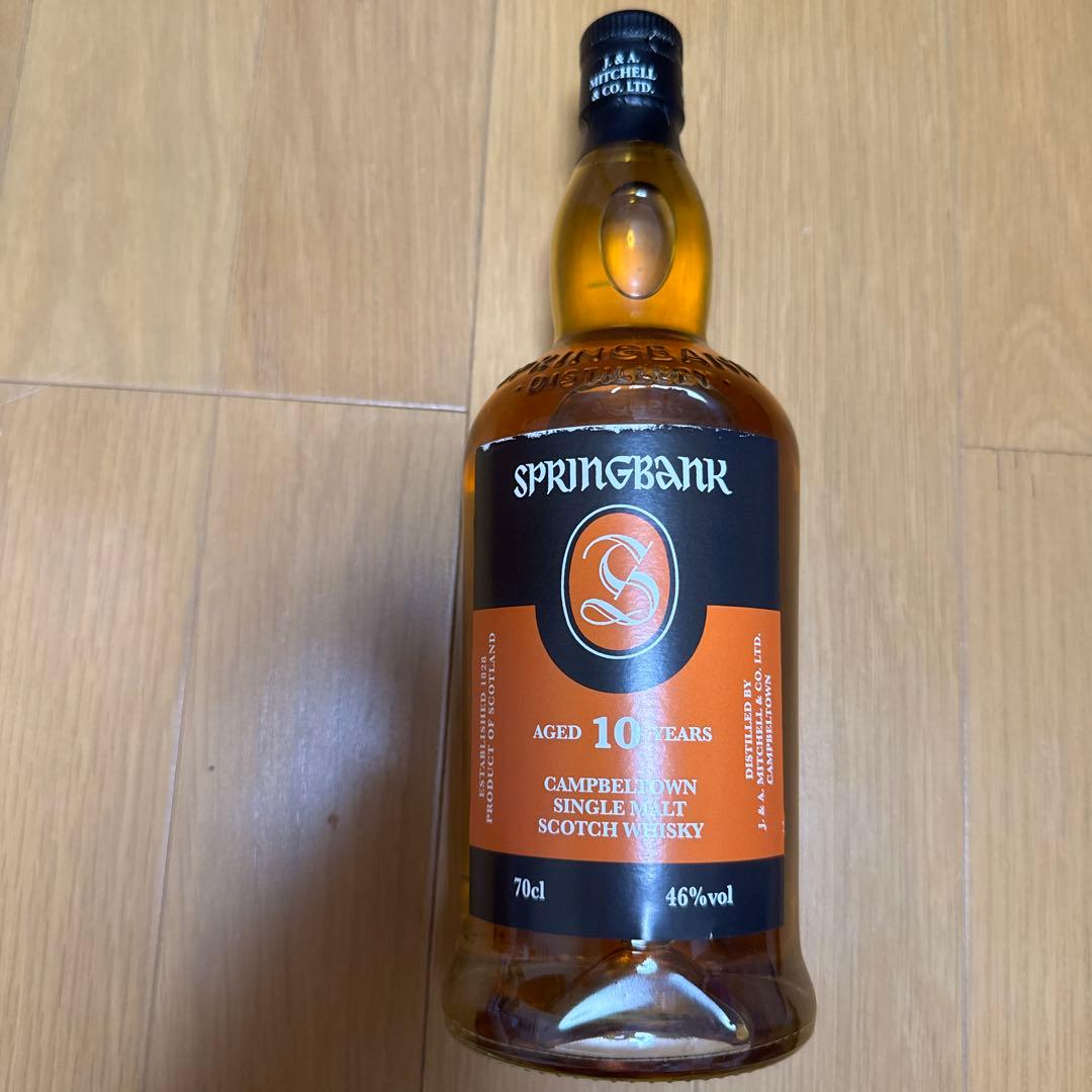 スプリングバンク　10年　700ml 3本セット