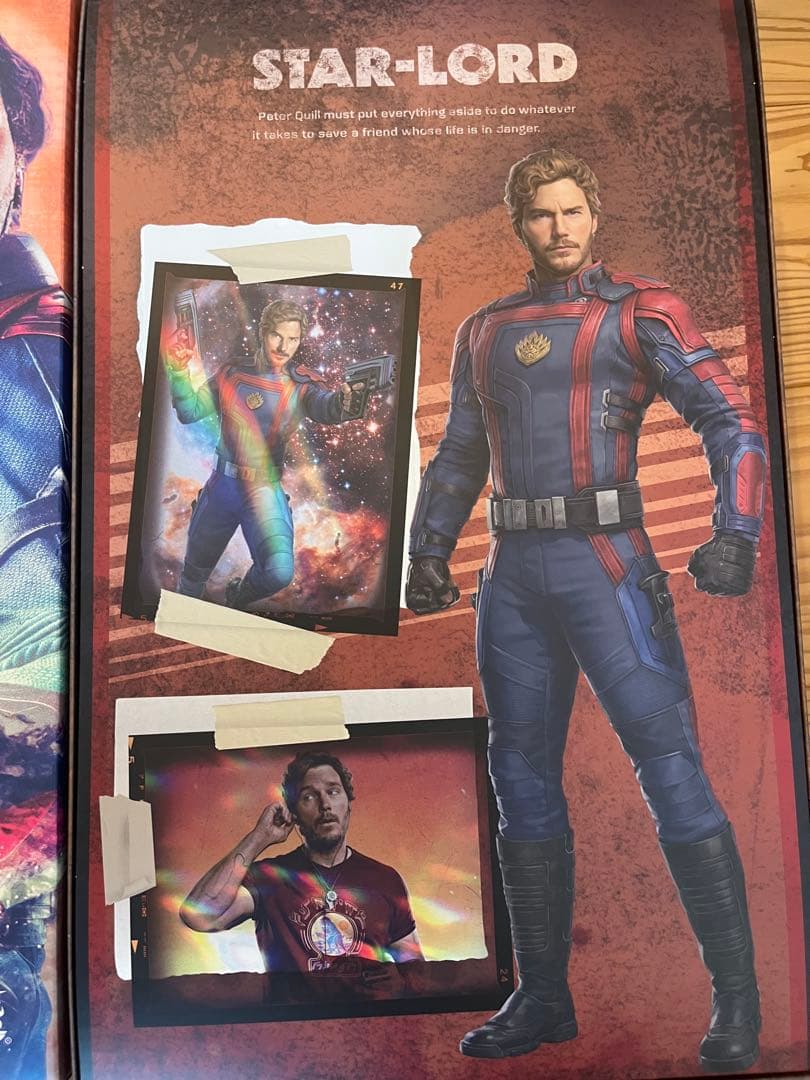 ホットトイズ　スターロード