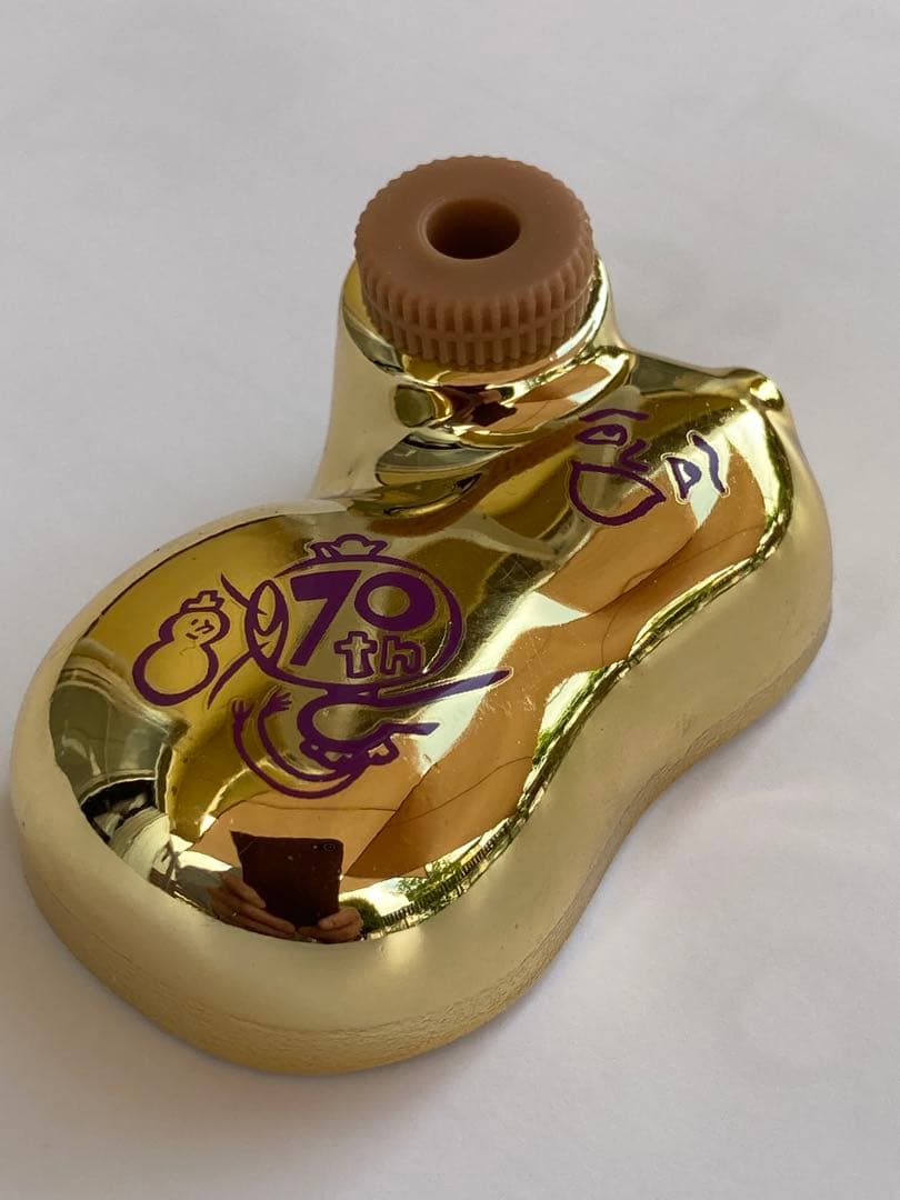 崎陽軒　ひょうちゃん　金色　70周年記念