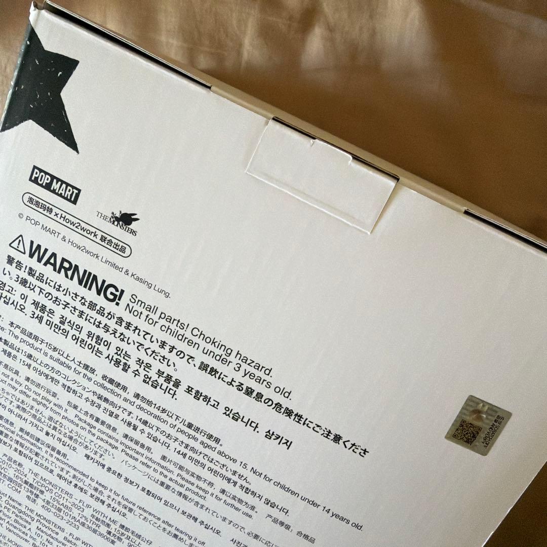 ラブブ THE MONSTERS FLIP WITH ME