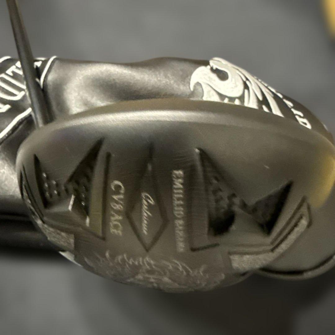 エミリッドバハマ CV8 ACE デラマックス UX 5S