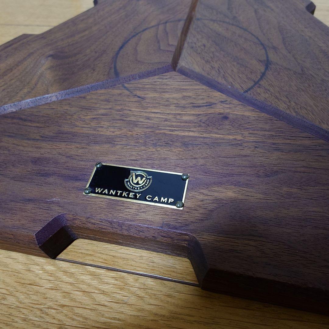 WANTKEY CAMP WANTKEYテーブル ウォルナット