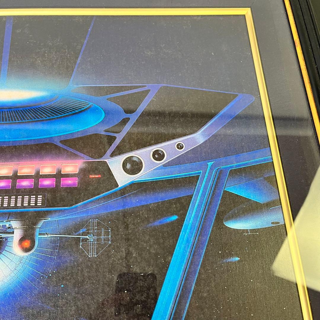 長岡秀星　ブリッジ　1/50