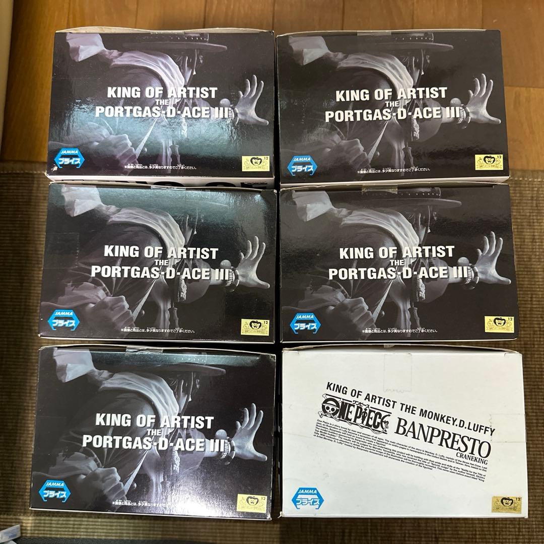 KING OF ARTIST THE PORTGAS•D•ACE