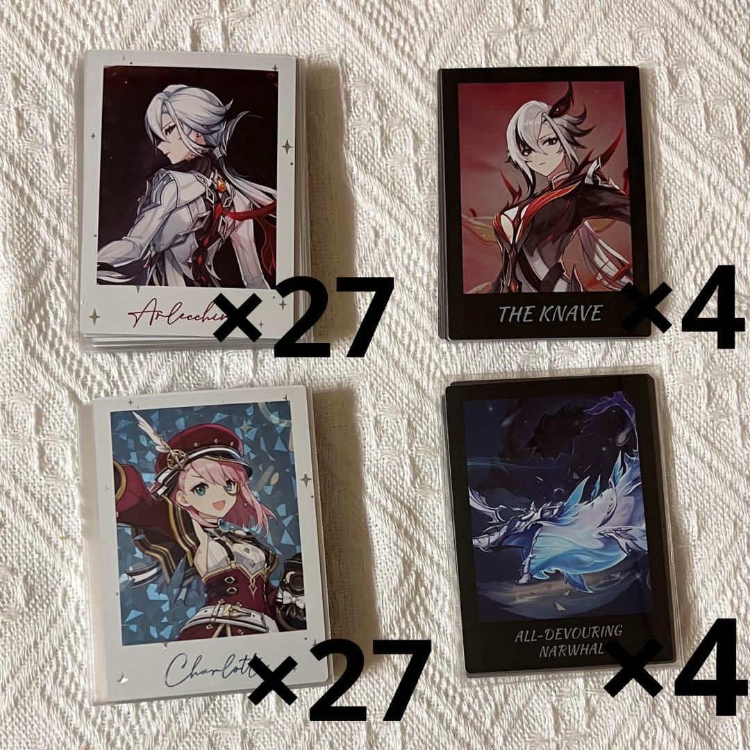 原神 召使 アルレッキーノ シャルロット 呑星の鯨 fesチェキ