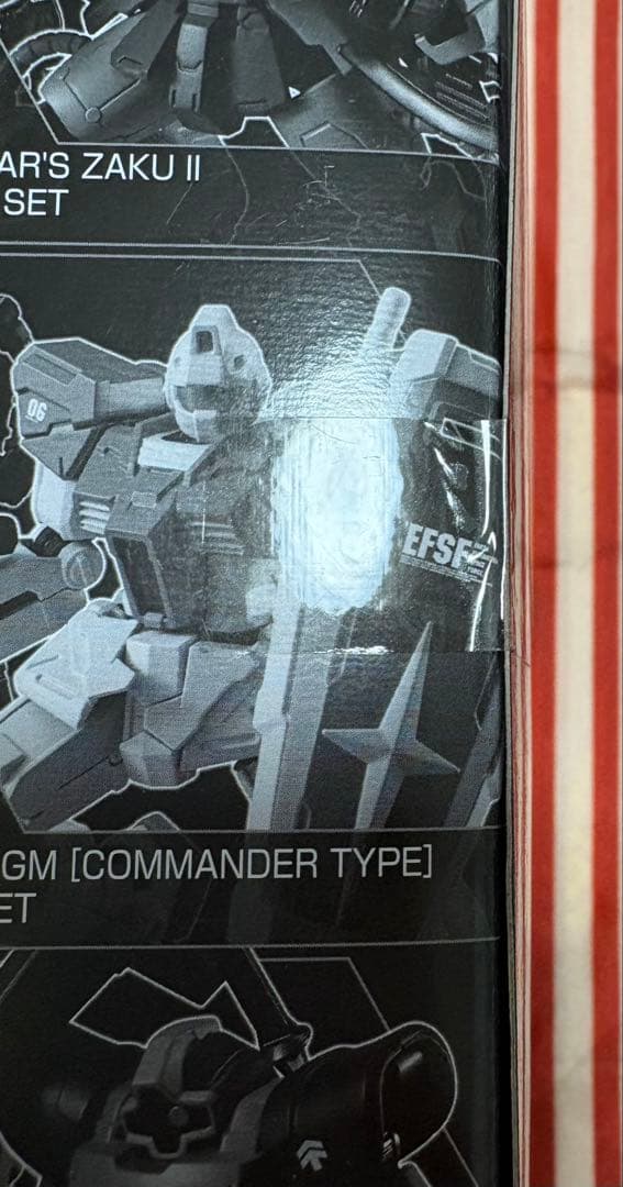 機動戦士ガンダム GフレームFA U.C. 0079 メモリアルセレクション②