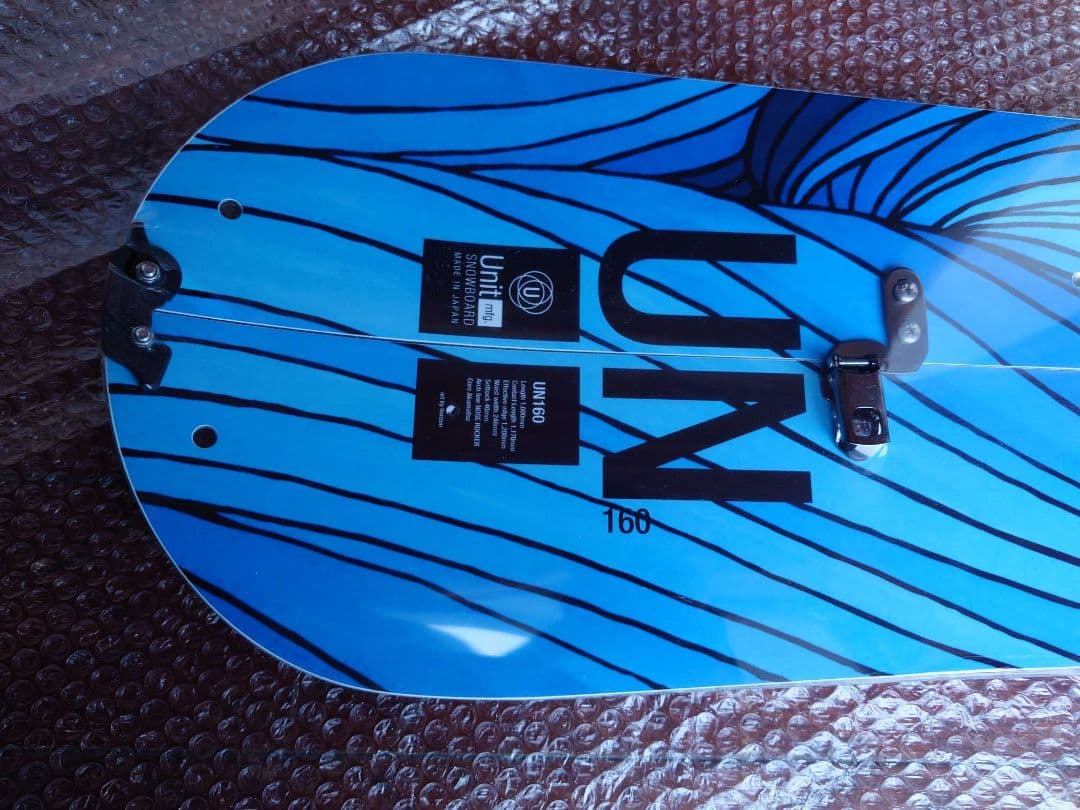 Unit UN　スプリッドボード