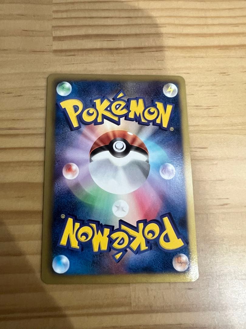 ポケモンカードゲームBW サイコドライブ ミュウツーEX ポケカ