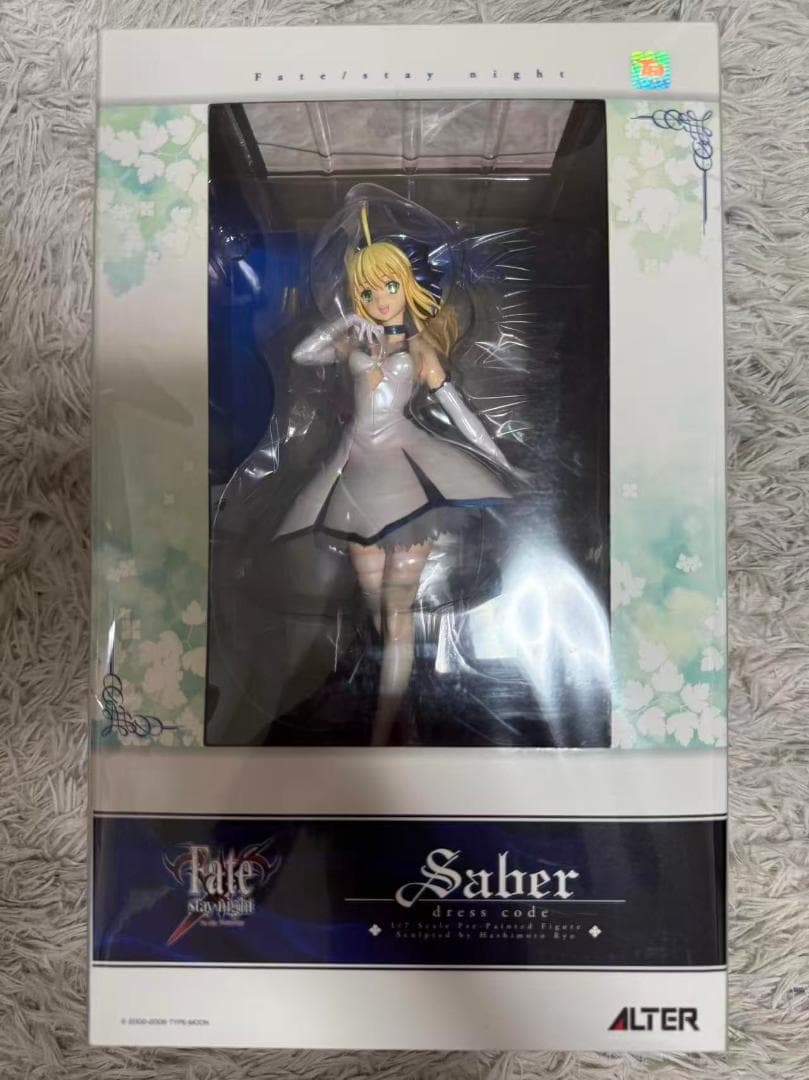 【未開封】Fate/stay night セイバー ドレスコード
