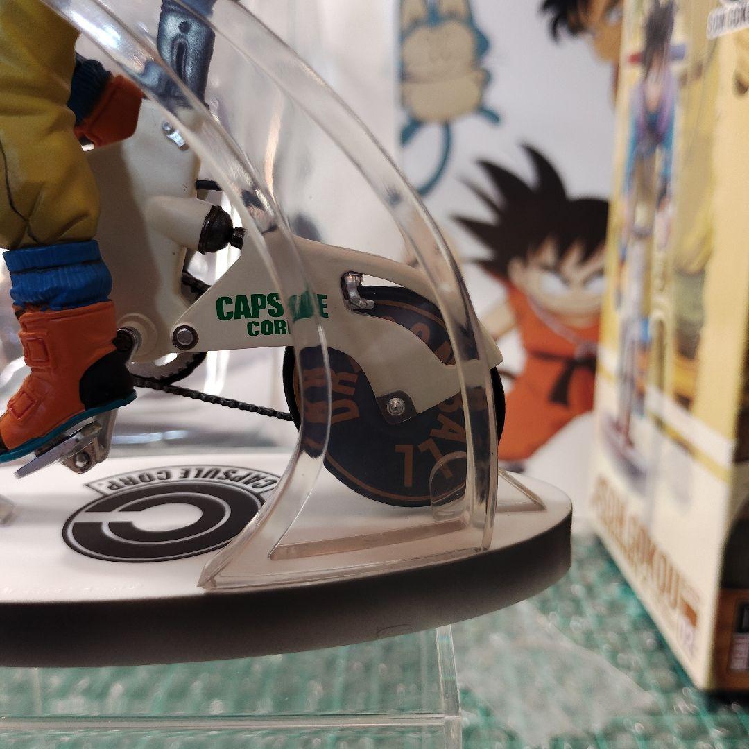 DESKTOP REAL McCOY 02 孫悟空 デスクトップリアルマッコイ