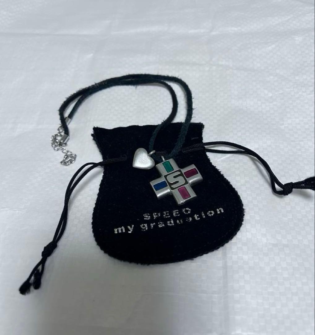 「SPEED」シングル「my graduation」公式グッズクロスのチョーカー