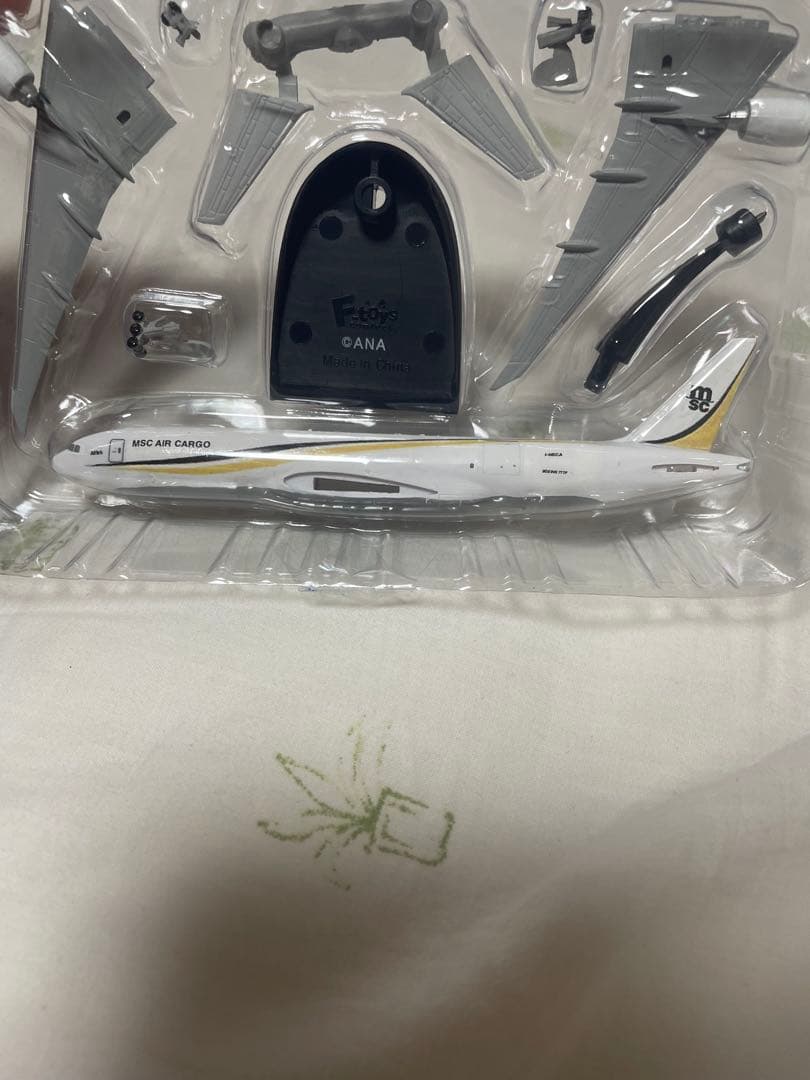 ホーム画面ボーイング777F 中華航空/MSC 中華航空777W