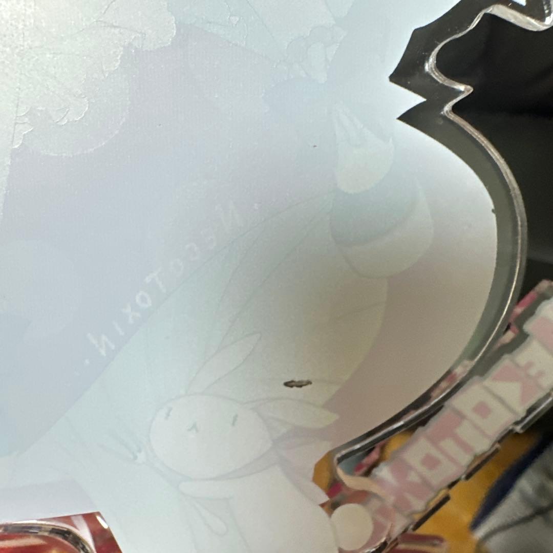 NECOTOXIN TRINTY アクリルスタンド＆キーホルダーセット 狗神煌