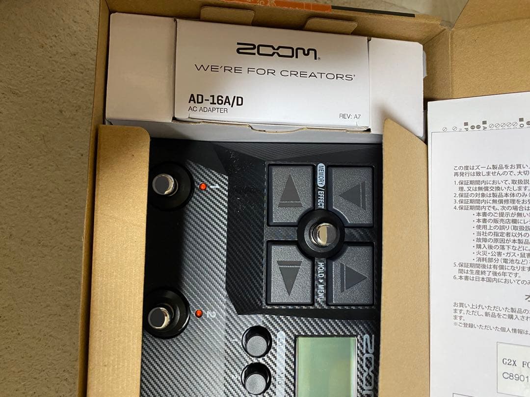 ZOOM ズーム G2X FOUR ギターマルチエフェクター