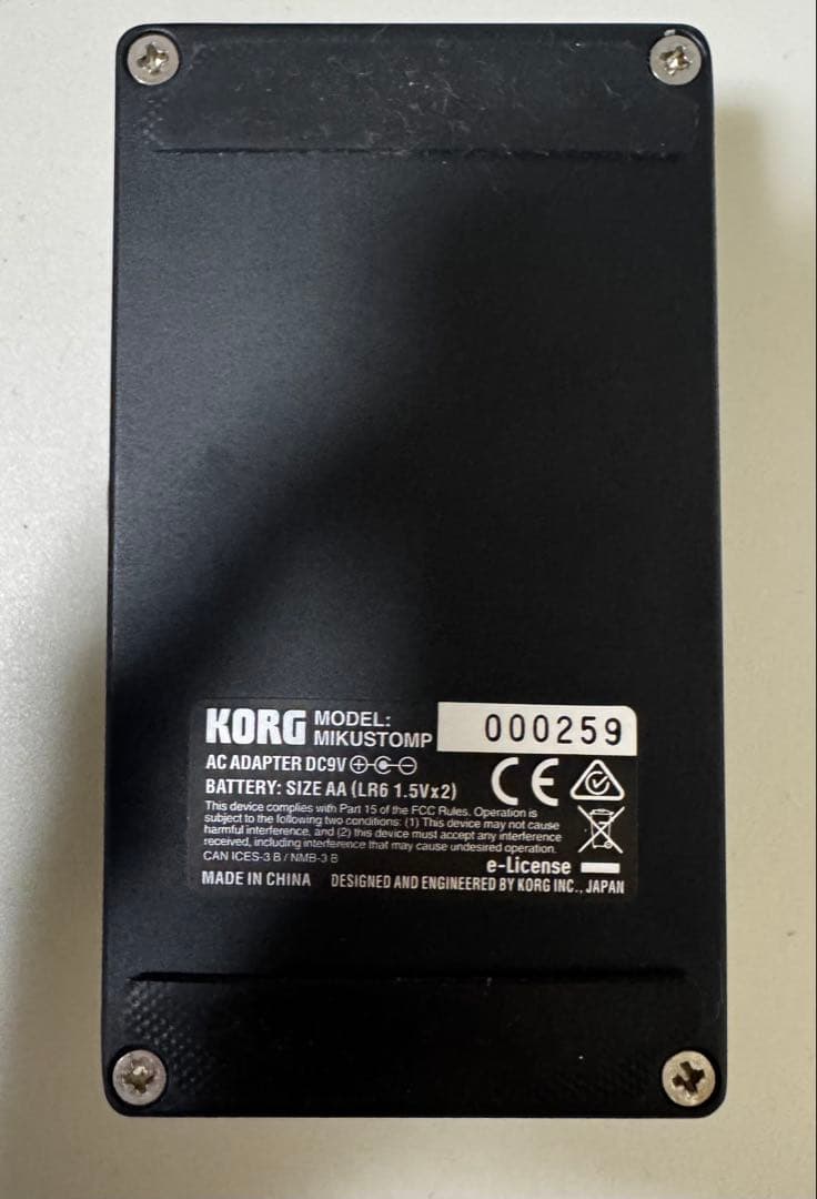 KORG MIKU STOMP ストンプエフェクト